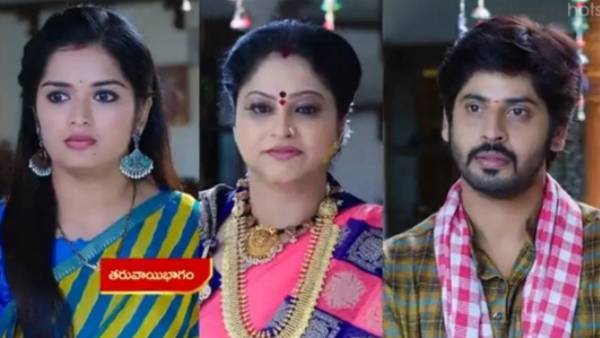 జానకి కోరికను కాదన్న రామచంద్ర