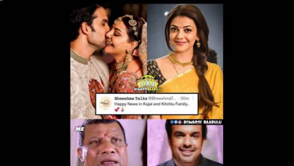 వివాహం తర్వాత ఇలా... భారీ డిజాస్టర్