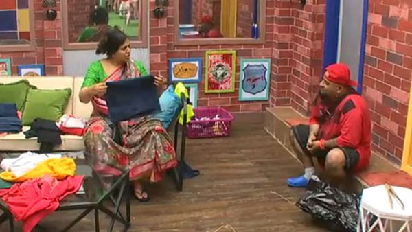 బిగ్ బాస్ హౌస్‌లో శృతి మించిన రొమాన్స్