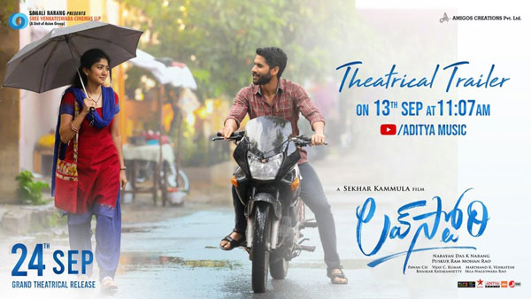 Naga Chaitanyas Love Story Theatrical Trailer on Sep 13th