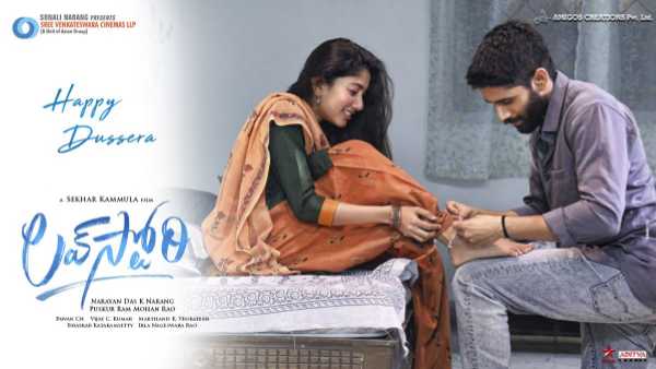  భారీ అంచనాలు.. బిజినెస్ జరిగిందిలా