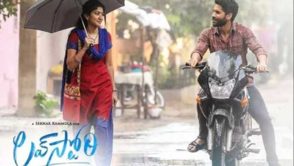  లాభాల్లోకి రావాలంటే..