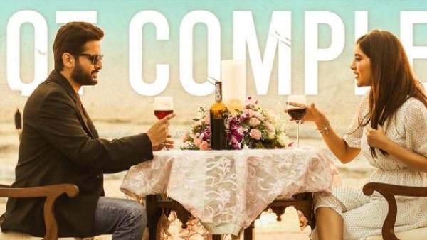 నితిన్ ఫెర్ఫార్మెన్స్ ఇలా..