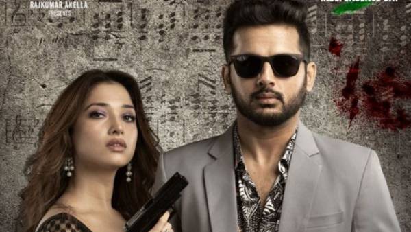 టెక్నికల్ విభాగాల పనితీరు..