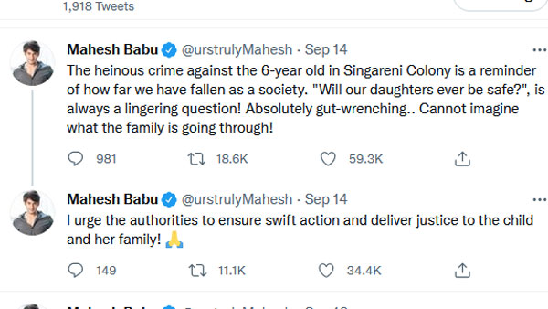 బాధిత కుటుంబాలకు న్యాయం చేయాలని