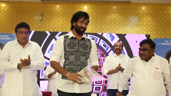 రెండు రోజుల్లో 12కోట్లు కలెక్ట్ చేశాం