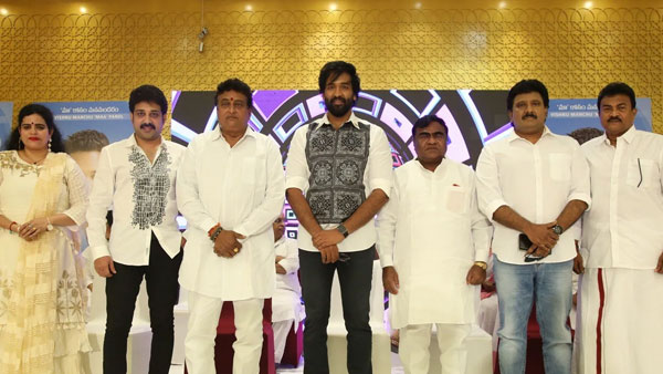 మా ఎజెండాలో మొదటి పని..