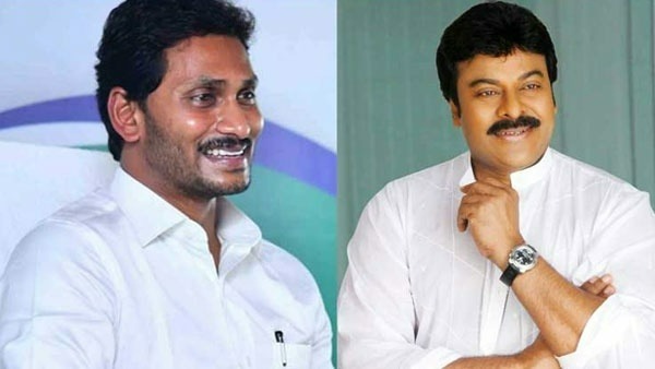 ఎట్టకేలకు ఫిక్స్