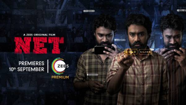 ఫైనల్ గా చెప్పాలంటే