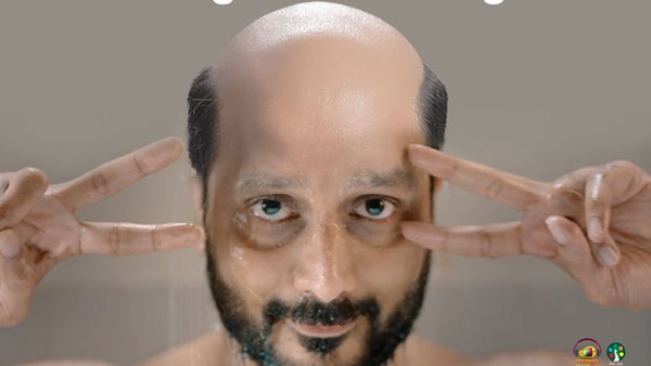 ఫస్టాఫ్ ఎలా ఉందంటే...