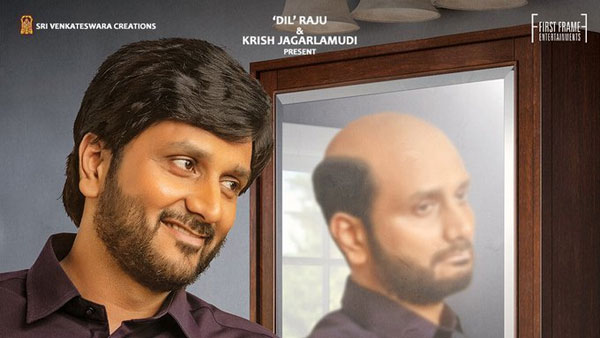 విడుదలైన 20 రోజులకే ఓటీటీలో స్ట్రీమింగ్