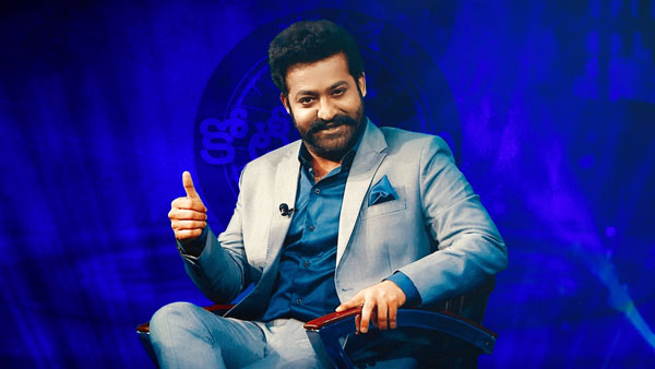 ఐదో సీజన్ రామారావుతో మొదలైంది