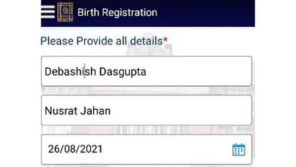 ఈ చర్యతో సుస్పష్టం