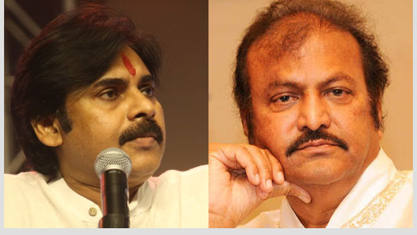 మీ వాళ్లే కదా