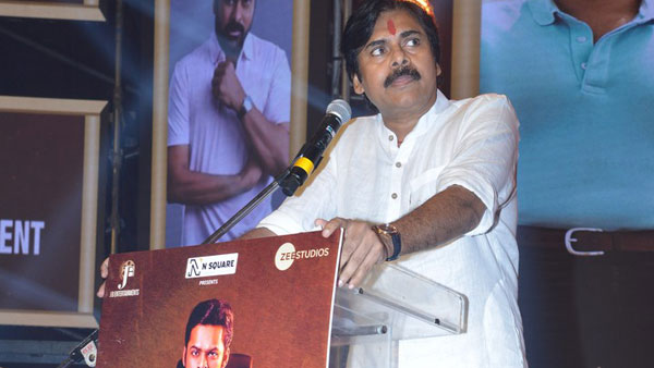 జగన్ తో మాట్లాడమన్న పవన్