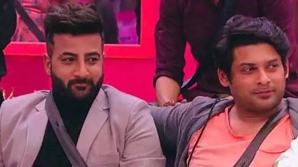 చాలా క్లోజ్