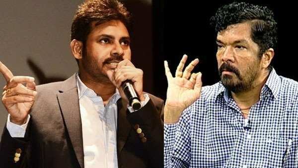 పవన్ కల్యాణ్ ఓ సైకో.. అంటూ 