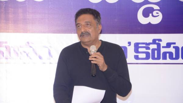 డ్రగ్స్ తీసుకొనే వాళ్లు దేశద్రోహులు