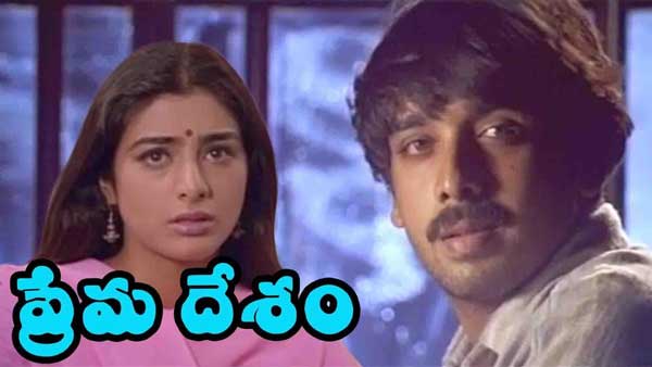 సంగీతంతోనే భారీ క్రేజ్