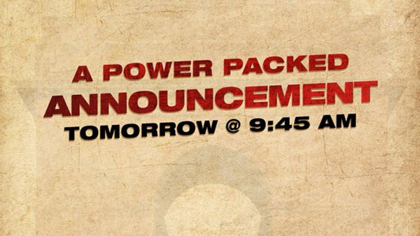 ఏం ప్రకటించబోతున్నారు?