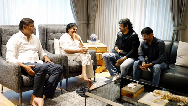 అధికారిక ప్రకటన చేసే అవకాశం