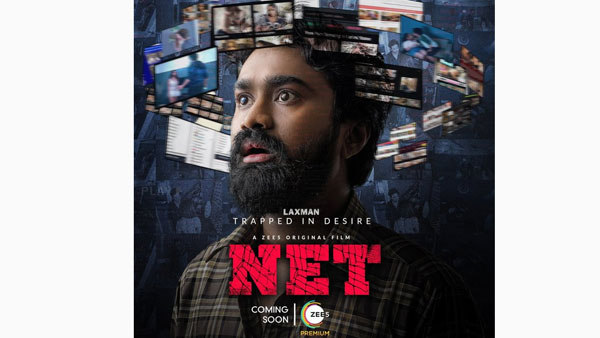  మాకు మద్దతు ఇవ్వండి