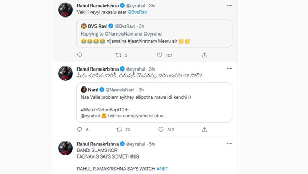 ఉత్తమమైన ఆఫర్