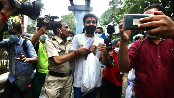 లుక్ అవుట్ సర్క్యులర్