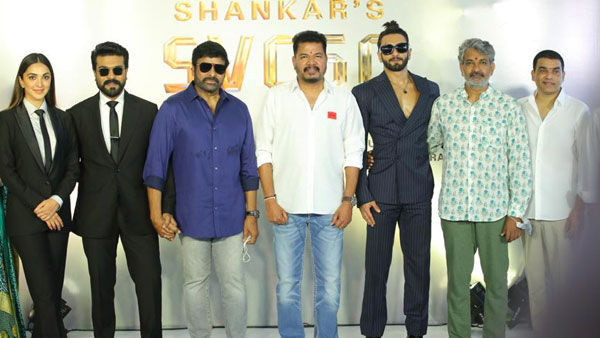 ప్రత్యేకమైన అతిథులుగా..