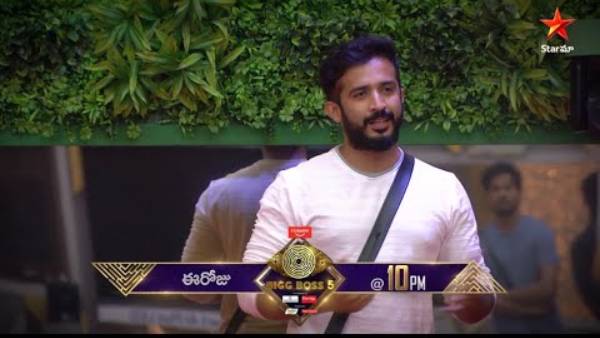 ఆఖరికి లోబో చేతిలో కూడా