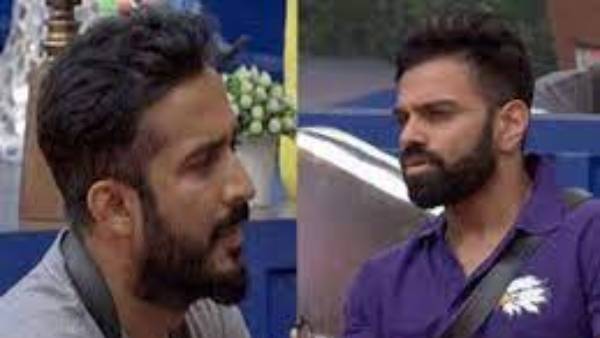 నా గేమ్ నేను అడుతున్నాను