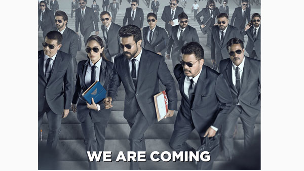 విశ్వంభర.. అర్థమేమిటి అంటే..