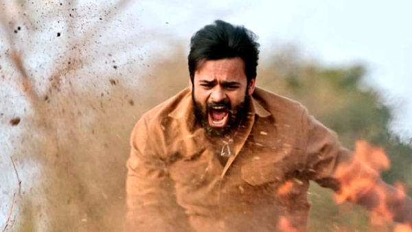 ఆసక్తి రేపుతున్న ట్రైలర్