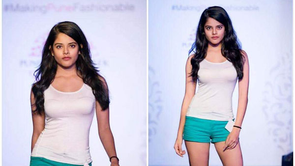 ఐ లవ్యూ అని