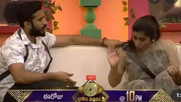 ఆ విషయంలో తగ్గేది లేదు