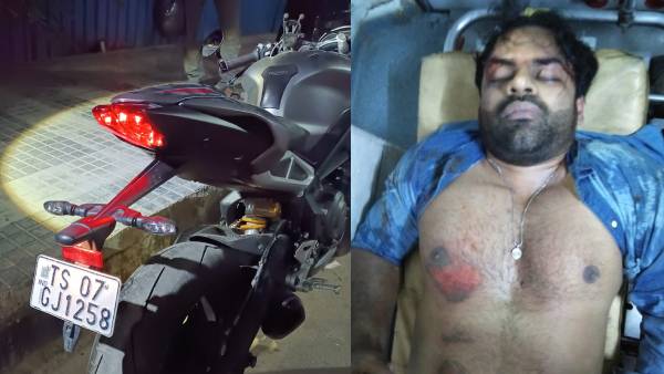 కంటికి, ఛాతికి, కడుపులో గాయాలు