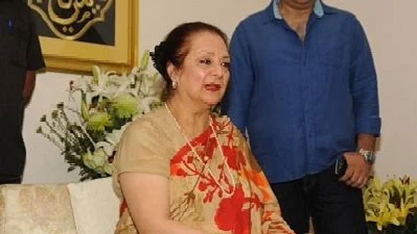 ఔటాఫ్ డేంజర్