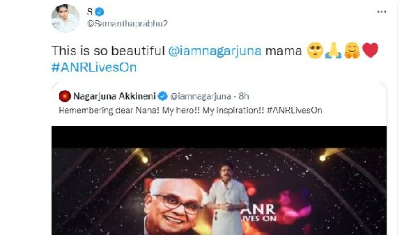  వెంటనే మామ అంటూ సరిచేసుకున్న సమంత