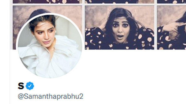 అక్కినేని ట్యాగ్ తొలగించడంతో