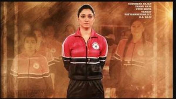 రావు రమేష్, ప్రగతి, పోసాని తదితరుల నటన విషయానికి వస్తే