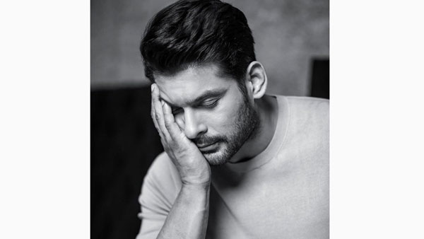 చివరిసారిగా