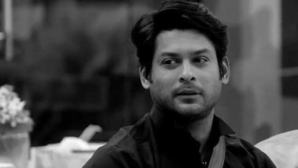 అసలు ఏమైంది?