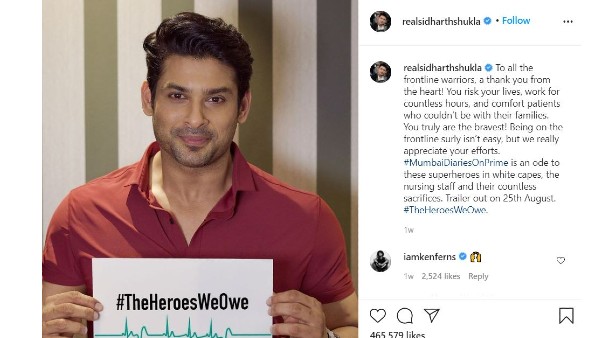 ఇన్‌స్టాలో చివరి పోస్ట్ వాళ్లపై