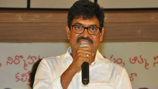 బిల్డింగ్ కాదది