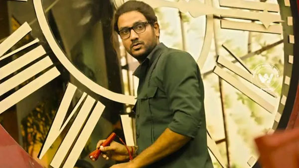 ఇంట్లో వాళ్ళకు తెలియకుండా