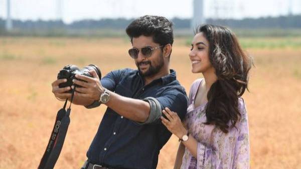 ఆ యాప్ లో లీక్..