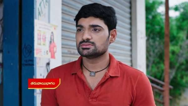 బియ్యం వెనక్కు తెప్పించి