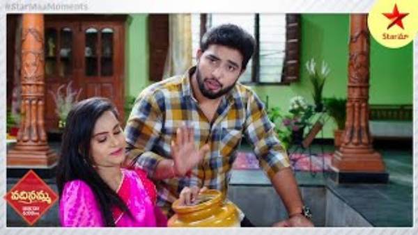  అబద్ధం చెప్పి