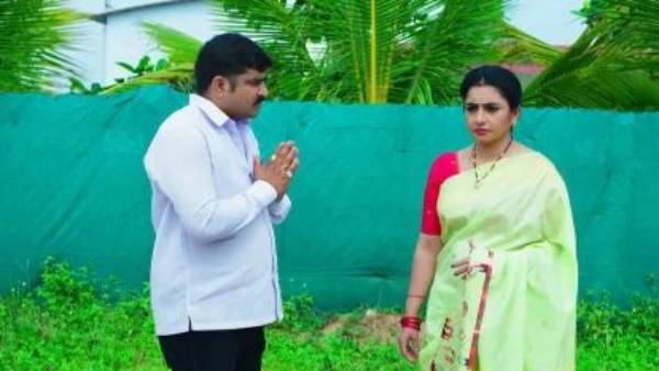  కమింగ్ అప్ లో