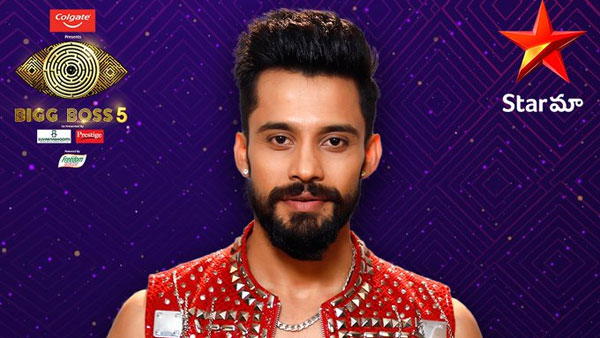 విశ్వ రవి మధ్యలో చిచ్చు